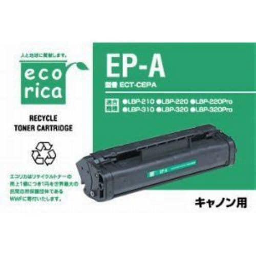 エレコム エコリカリサイクルトナー ECTCEPA