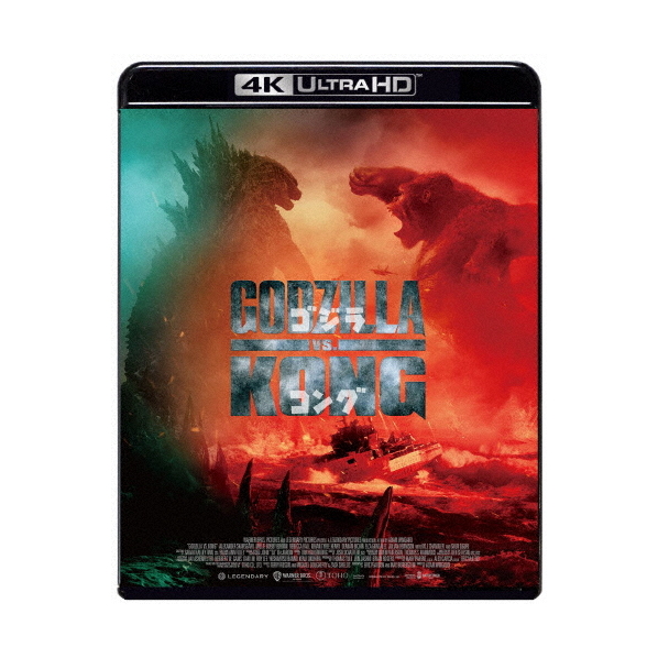 ハピネット・メディア ゴジラｖｓコング　４Ｋ　Ｕｌｔｒａ　ＨＤ　Ｂｌｕ－ｒａｙ＜東宝名作セレクション＞ TBR-34107D