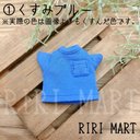 オビツ11　胸ポケット付きTシャツ　ねんどろいどどーる　トップス　半袖