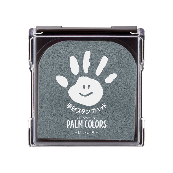 シヤチハタ 手形スタンプパッド PALM COLORS はいいろ FC36371-HPS-A/H-GR