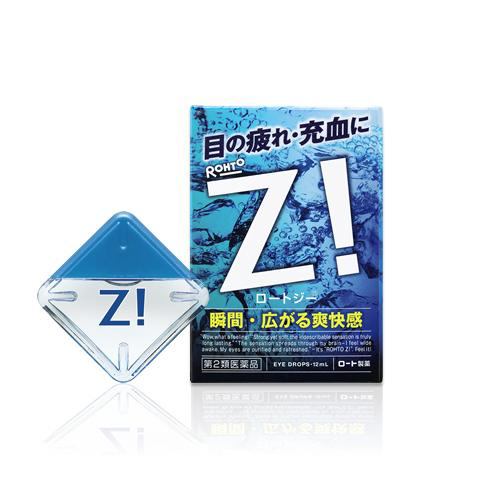 【第2類医薬品】 ロート製薬 ロートジーb (12mL)