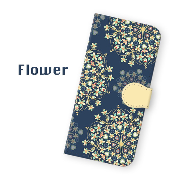 手帳型 スマホケース flower ＜iPhone/Androidケース＞