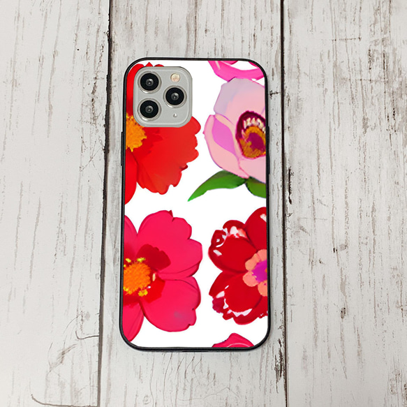 iphonecase5-4_43 iphone 強化ガラス お花(ic) アイフォン iface ケース