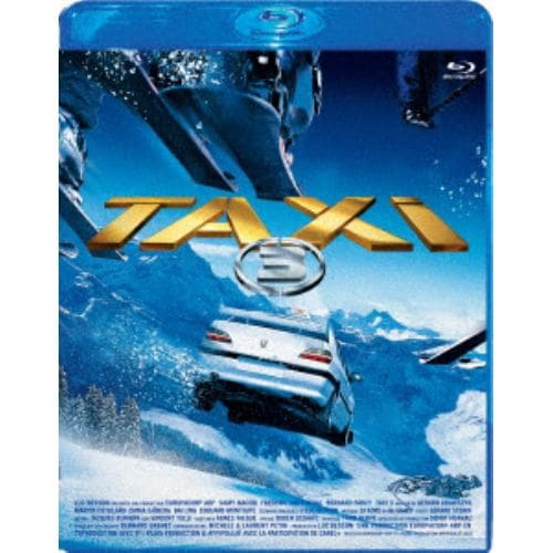 【BLU-R】 TAXi3(廉価版)