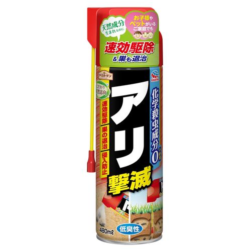 アース製薬 ＥＧ天然志向アリ撃滅４８０ＭＬ アースガーデン