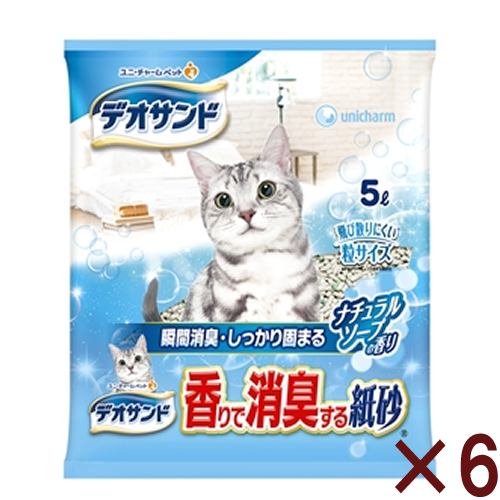 ユニ・チャーム デオサンド 香りで消臭する紙砂 ナチュラルソープの香り ５Ｌ 【6個セット】