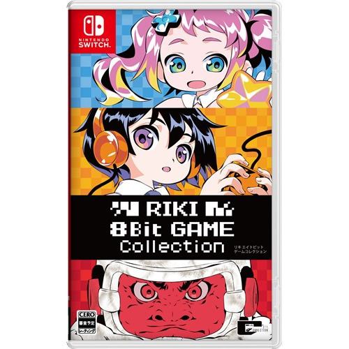 RIKI 8Bit GAME Collection 【Switch】 HAC-P-BKYJA