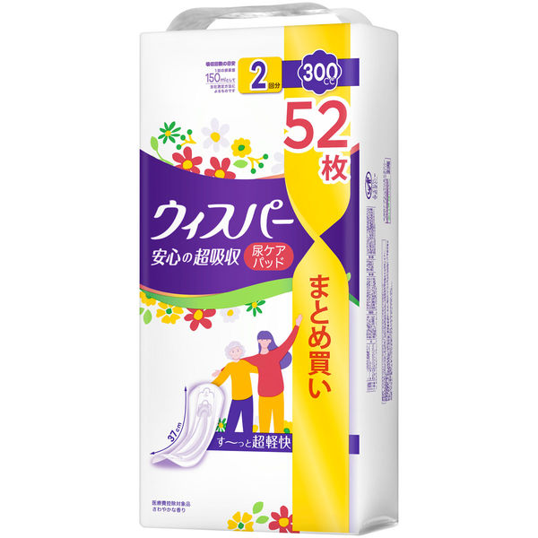 P&G ウィスパー安心の超吸収 300cc 52枚 4987176217912 1セット(52枚×4)（直送品）