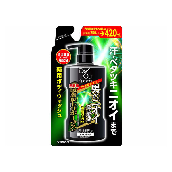 ロート製薬 デ・オウ 薬用クレンジングウォッシュ ノンメントール 詰替420mL F047509