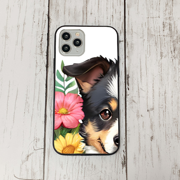 iphoneケース3-3-17 iphone 強化ガラス 犬・いぬ・ワンちゃん 箱13 かわいい アイフォン iface