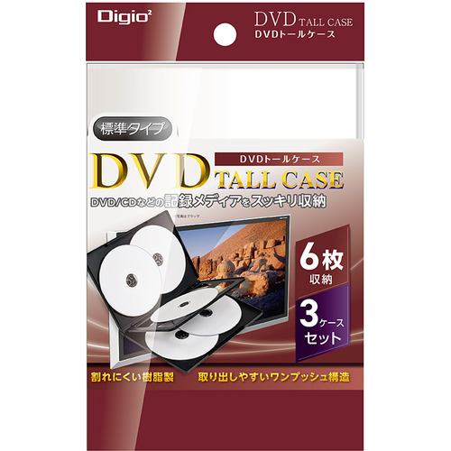 ナカバヤシ DVD-T016-3W DVDトールケース ホワイト DVDT0163W