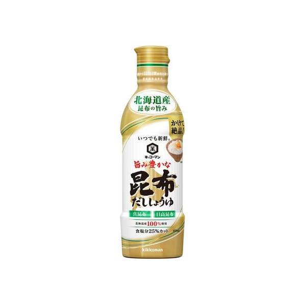 キッコーマン いつでも新鮮旨み豊かな昆布だししょうゆ450ml F126001-36562