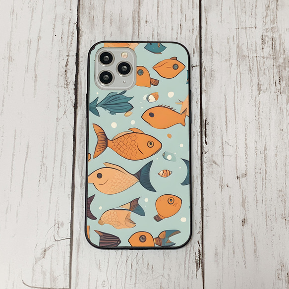 iphonecase32-5_34 iphone 強化ガラス お魚(ic) アイフォン iface ケース