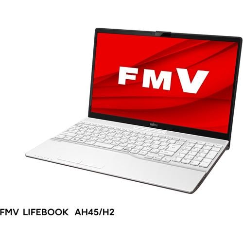 【台数限定】富士通 FMV LIFEBOOK AH FMVA45H2W [ 15.6in | FHD | Core i5-1155G7 | 8GB | 256GB | Win11 Home | Office | プレミアムホワイト ]