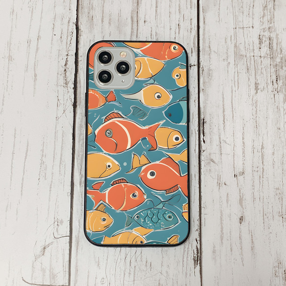 iphonecase31-5_37 iphone 強化ガラス お魚(ic) アイフォン iface ケース