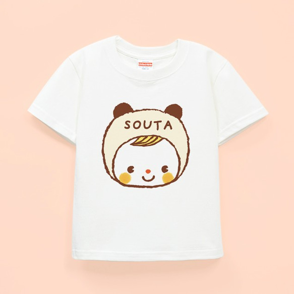 名前が入れられるＴシャツ（耳がかわいいシロクマちゃん）