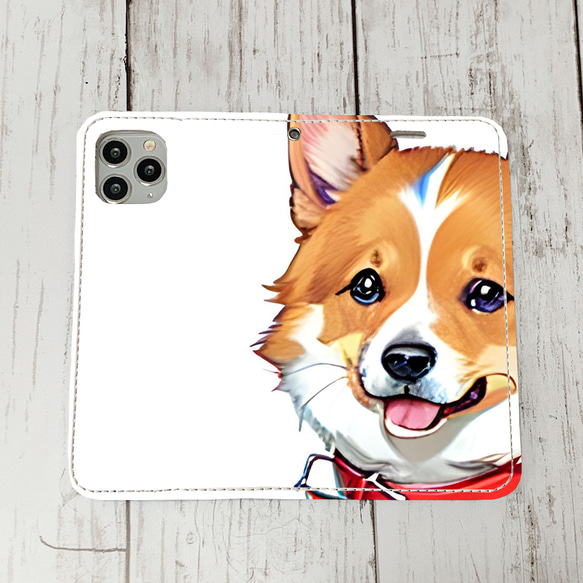 iphoneケース2-1-45 iphone 手帳 犬・イヌ・ワンちゃん 箱14 かわいい アイフォン iface