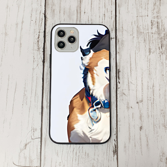 iphoneケース4-1-35 iphone 強化ガラス 犬・いぬ・ワンちゃん 箱10 かわいい アイフォン iface