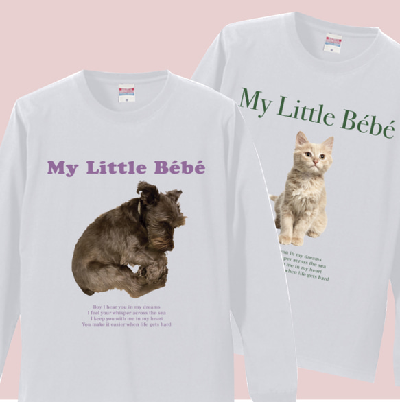 【セミオーダー】【ロンT】世界に1つだけのうちの子ロングTシャツ♪ペット 犬 猫 写真 イラスト オリジナル ギフト