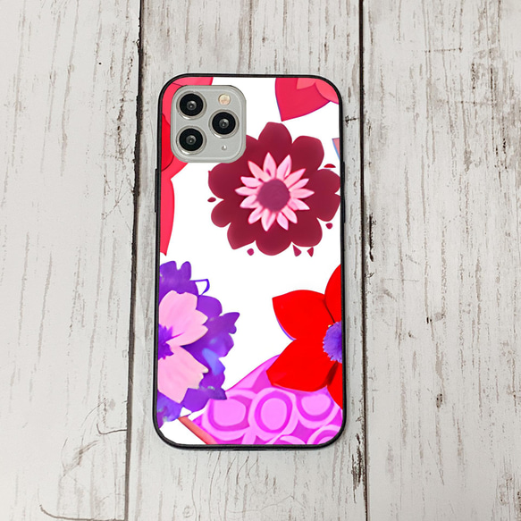 iphonecase6-3_26 iphone 強化ガラス お花(ic) アイフォン iface ケース