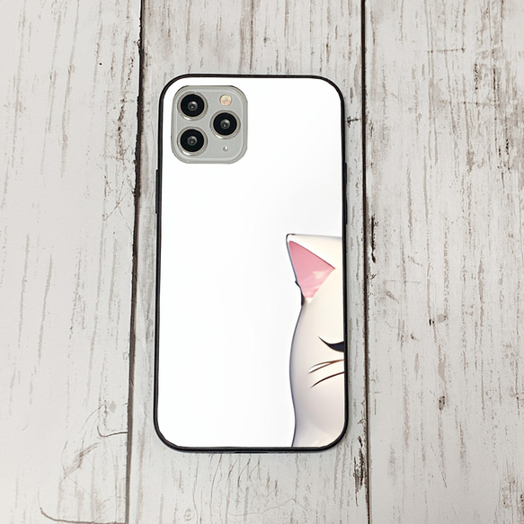 iphoneケース4-2-6 iphone 強化ガラス 猫・ねこ・ネコちゃん 箱18 かわいい アイフォン iface