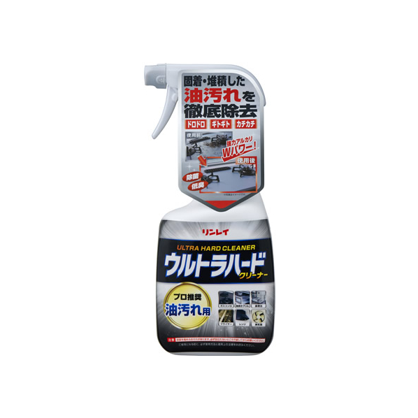 リンレイ ウルトラハードクリーナー 油汚れ用 700mL F012430