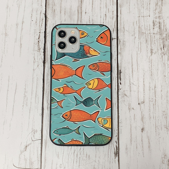 iphonecase33-2_34 iphone 強化ガラス お魚(ic) アイフォン iface ケース