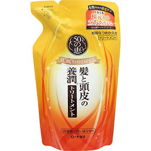 ロート製薬（ROHTO） 50の恵 髪と頭皮の養潤トリートメント つめかえ用 (330mL)