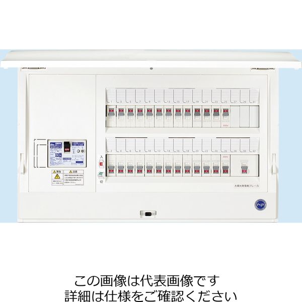 日東工業（NiTO） ニットウ ホーム分電B HCD SE2