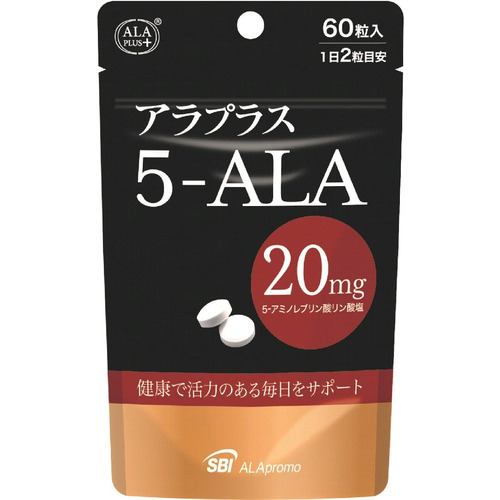 SBIアラプロモ アラプラス5-ALA20 60粒