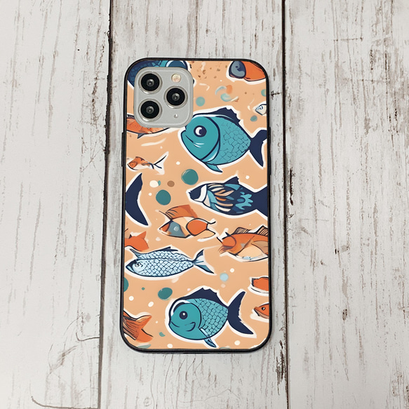 iphonecase32-6_16 iphone 強化ガラス お魚(ic) アイフォン iface ケース