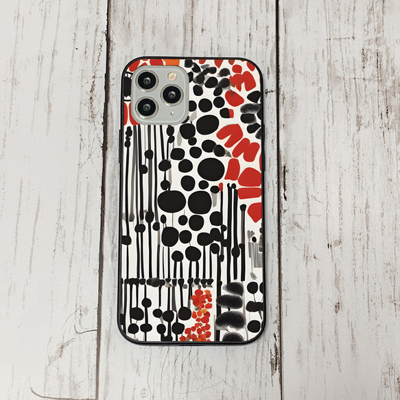 iphonecase30-10_22 iphone 強化ガラス 花柄(ic) アイフォン iface ケース