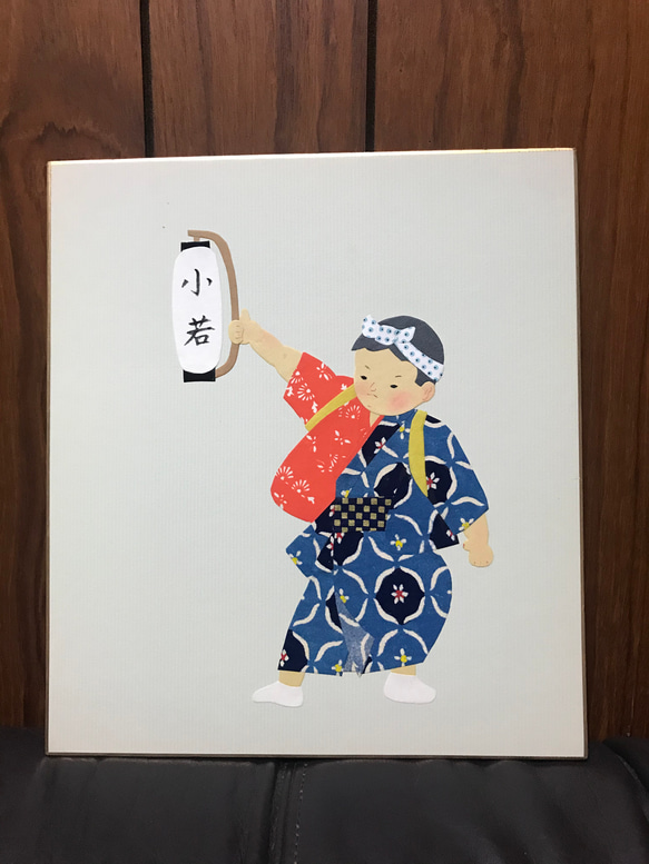 切り絵（少年）