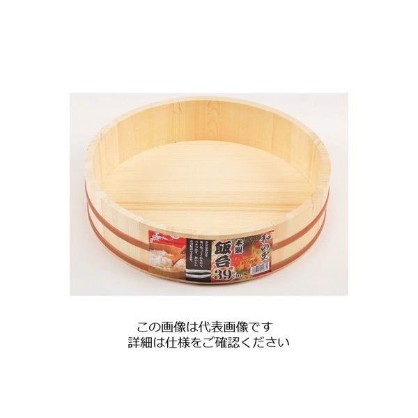 パール金属 和の里 木製飯台 約一升用 C-2960 1個 63-2747-12（直送品）