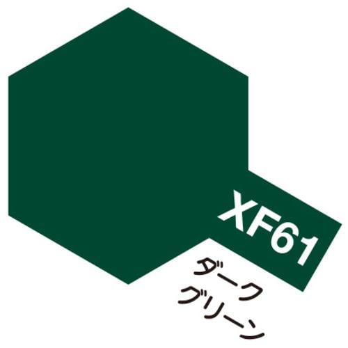 タミヤ アクリルミニ XF－61 ダ－クグリ－ン