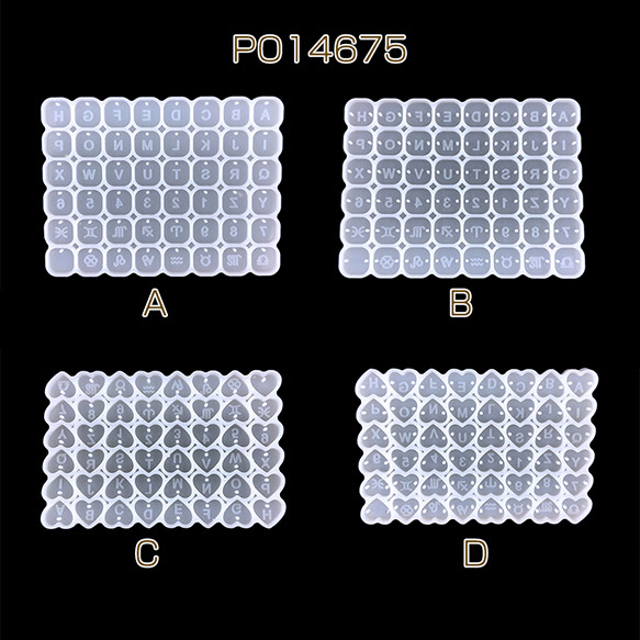 PO14675-A  2個  シリコンモールド アルファベット  数字石膏石鹸 キャンドル 樹脂 粘土  2X（1ヶ)