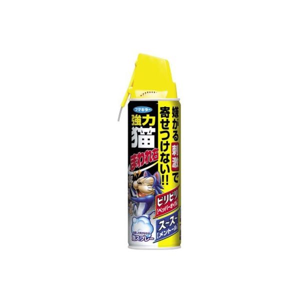 フマキラー 強力猫まわれ右スプレー (1本:350ml×20本) 9500635 1セット(1本：350ml×20本)（直送品）