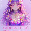 感謝SALE♡女の子♡6種類60枚♡880円