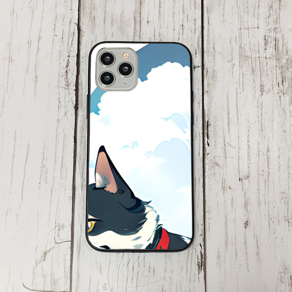 iphoneケース2-3-42 iphone 強化ガラス 犬・いぬ・ワンちゃん 箱10 かわいい アイフォン iface