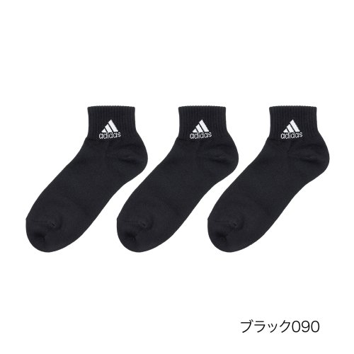 ADIDAS(アディダス) ソックス 無地 ワンポイント ショート丈 消臭 つま先かかと補強 破れにくい 福助 公式