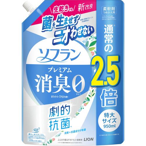 ライオン ソフランプレミアム消臭Ｗハーブアロマ詰替特大 950ml