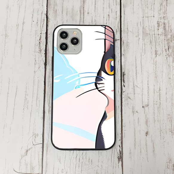 iphoneケース4-2-23 iphone 強化ガラス ねこ・猫・ネコ 箱1 かわいい アイフォン iface