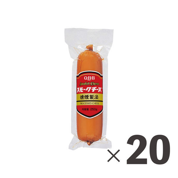 業務用　スモークチーズ250g 2082 1ケース　250g×20個　冷蔵 六甲バター（直送品）