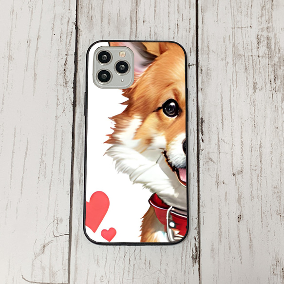 iphoneケース3-3-49 iphone 強化ガラス 犬・いぬ・ワンちゃん 箱11 かわいい アイフォン iface