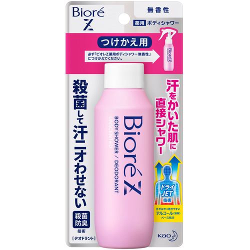 花王ビオレZ 薬用ボディシャワー 無香性 つけかえ用100ml