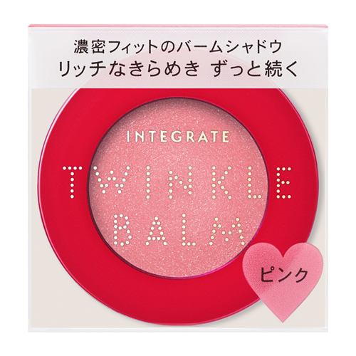 資生堂（SHISEIDO） インテグレート トゥインクルバームアイズ PK483 ピンク (4g)