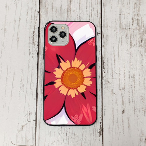 iphonecase4-9_28 iphone 強化ガラス お花(ic) アイフォン iface ケース