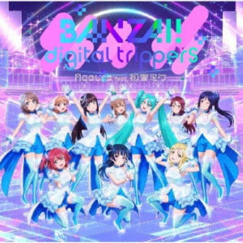 【CD】ラブライブ!サンシャイン!! × 初音ミクコラボ アニメーションPV付きシングル「BANZAI! digital trippers」(DVD付)