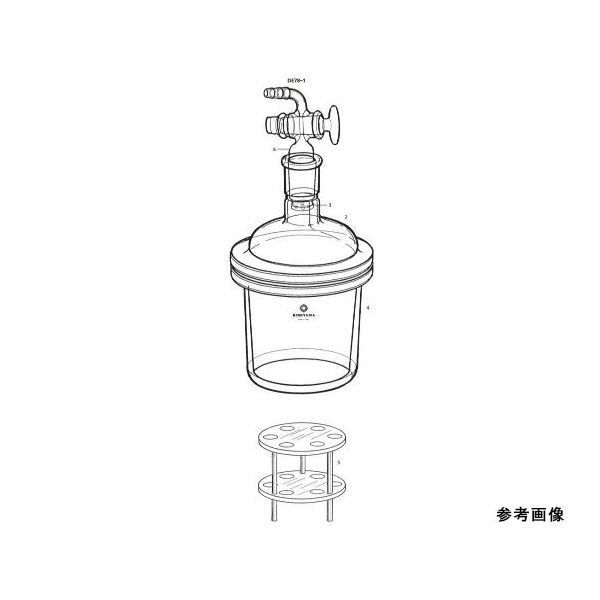 桐山製作所 ミニケーター（検体乾燥器） DE78-1