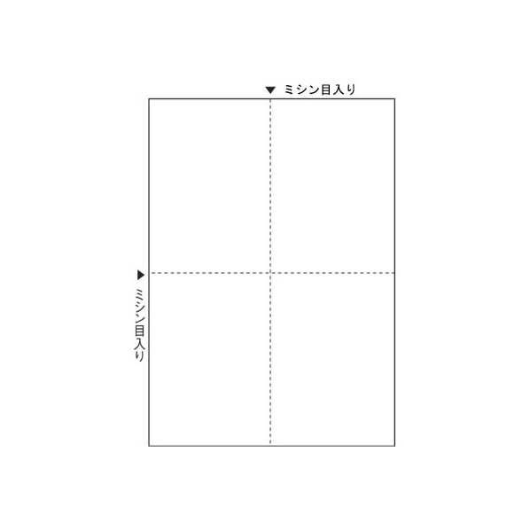 ヒサゴ マルチプリンタ帳票 A4白紙4面 100枚 FC91557-BP2006